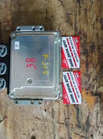 Модуль (блок) керування (ЕБУ) двигуном