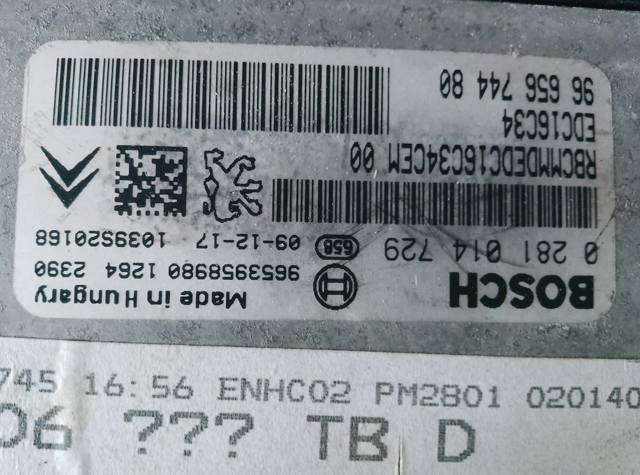 BOSCH 0281013329 Модуль управления (ЭБУ) двигателем в наличии Ужгород