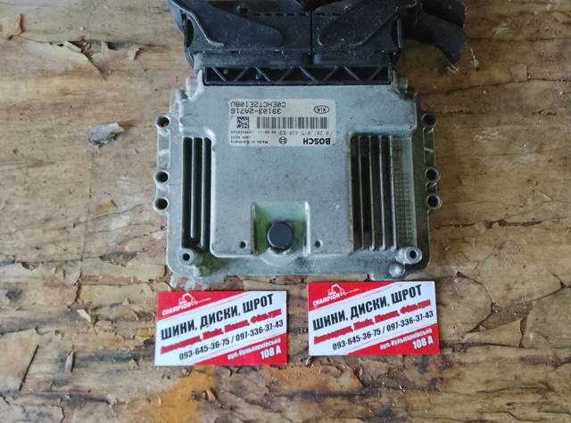 Электронный блок управления двигателем 0281015438 BOSCH