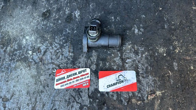 Фланец охлаждающей жидкости Ауди А6 C4