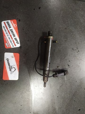 Форсунка впрыска топлива