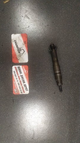 Форсунка впрыска топлива