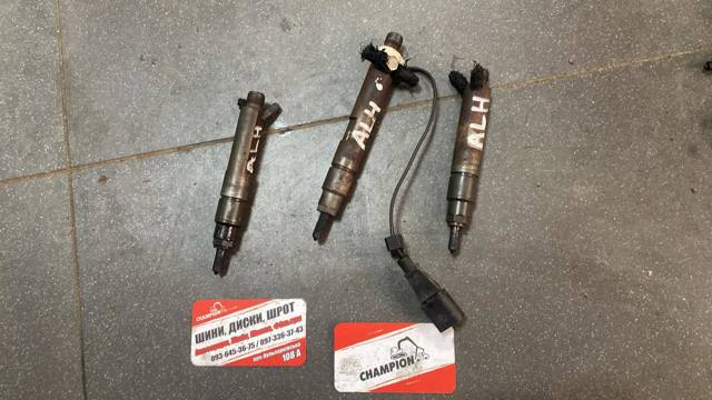 Форсунка впрыска топлива