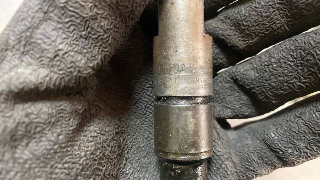 Форсунка впрыска топлива