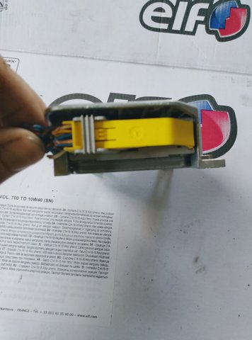 Модуль-процесор керування подушки безпеки