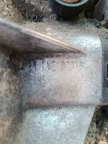 02T300020C КПП в сборе (механическая коробка передач) купить Сумы