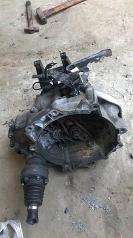 Корпус коробки передач АКПП/КПП