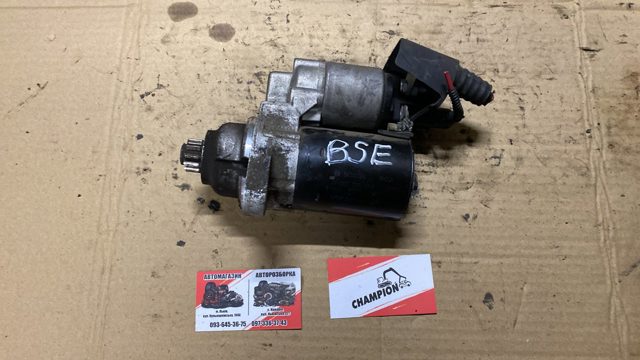 02T911023M VALEO Стартер купить в Полтава