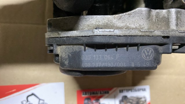 030133064F VAG Дроссельная заслонка купить в Винница