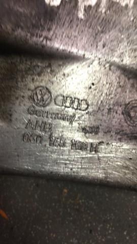 Кронштейн генератора