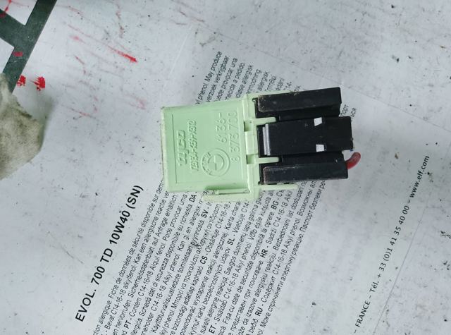 Реле покажчиків поворотів