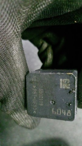Многофункциональное реле 0332209136 BOSCH