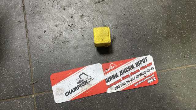 Реле електричне багатофункціональне — фото 1