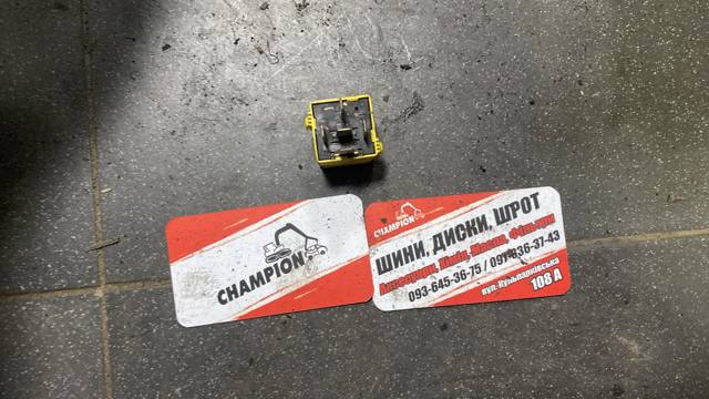 Реле електричне багатофункціональне — фото 6