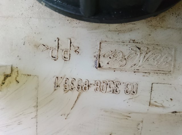 Бачок головного гальмівного циліндру (гальмівної рідини)