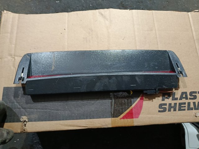 задний стоп