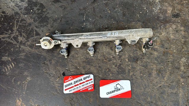 Форсунка бензин