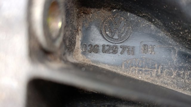 Колектор впускний