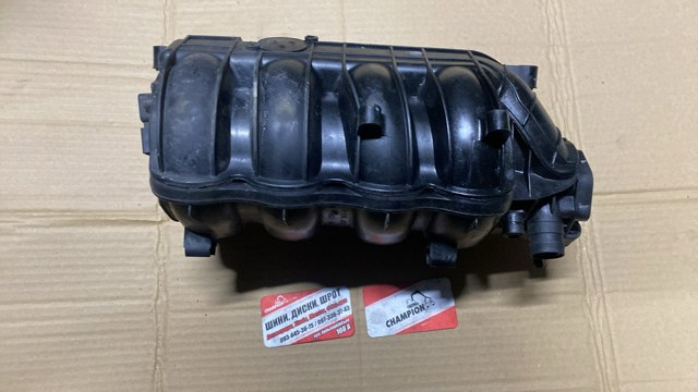 колектор під газ