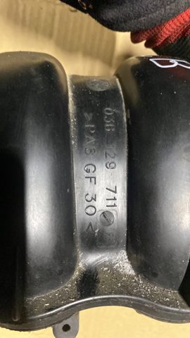 колектор під газ