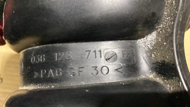 колектор під газ