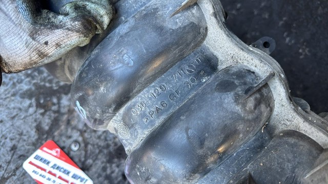 колектор під газ