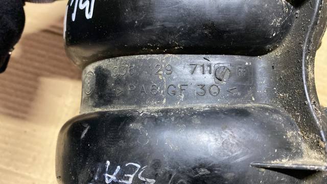 колектор під газ