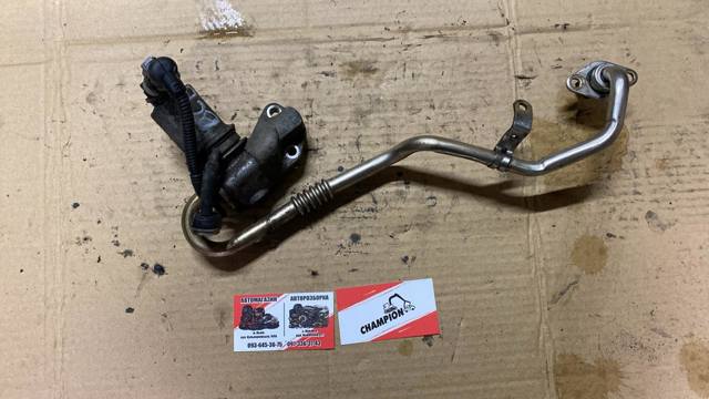 Кронштейн клапана EGR — фото 3