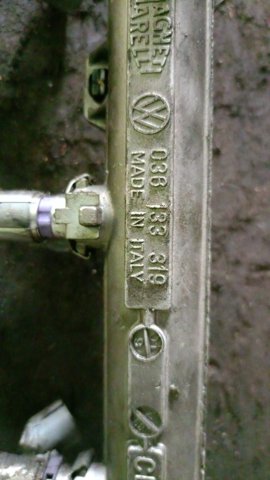 Топливная рампа