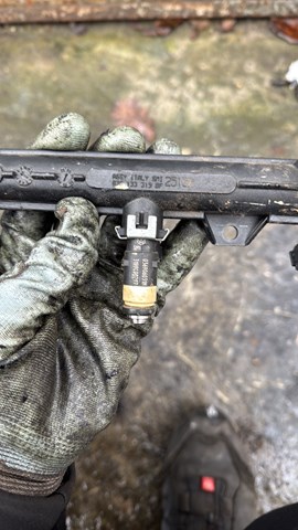 Паливна рейка