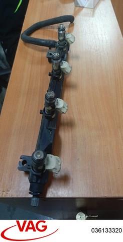 Паливна рейка