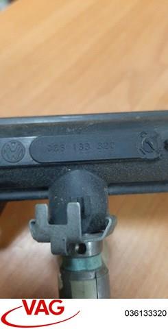 Паливна рейка