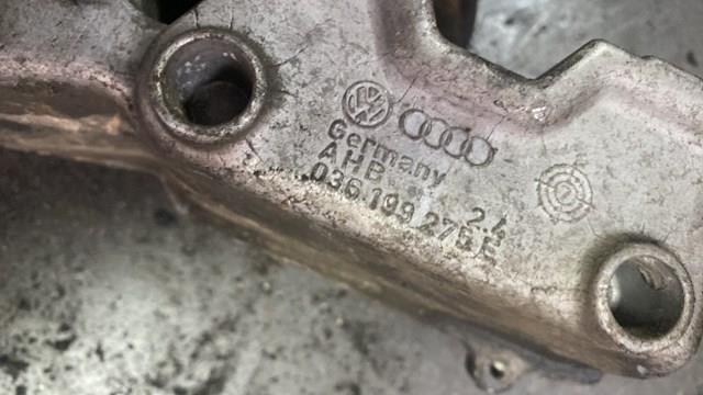 Кронштейн подушки (опори) двигуна, правої