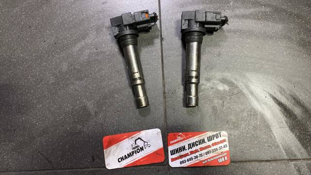 Котушка запалювання