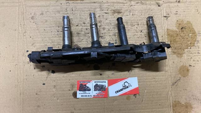 Котушка запалювання