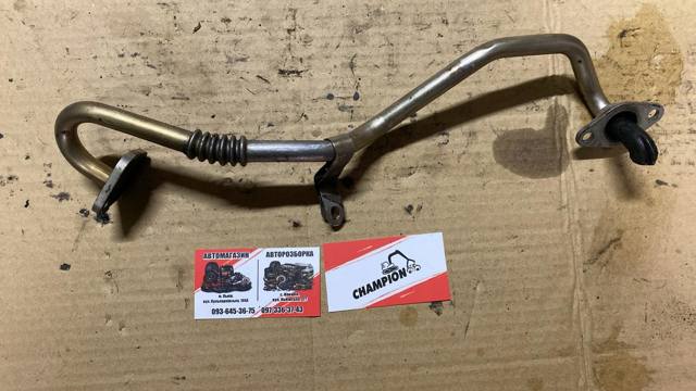 Трубка системи рециркуляції egr — фото 1