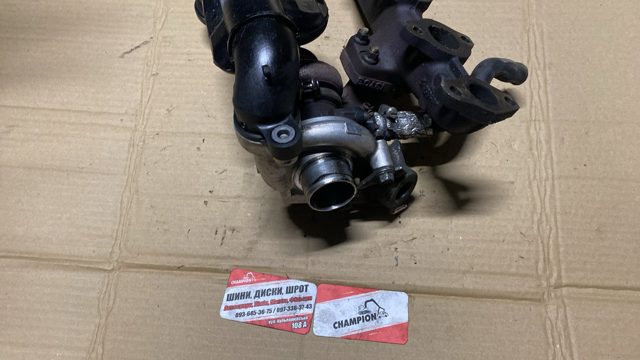 Турбіна — фото 5