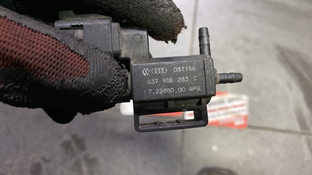 Переключающий клапан системы подачи воздуха