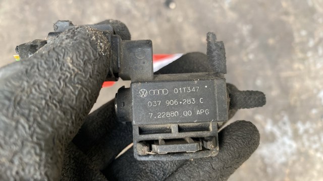 Переключающий клапан системы подачи воздуха