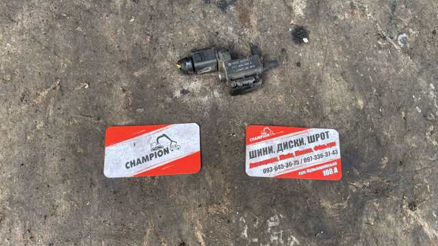 Переключающий клапан системы подачи воздуха