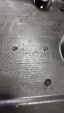 Крышка мотора декоративная