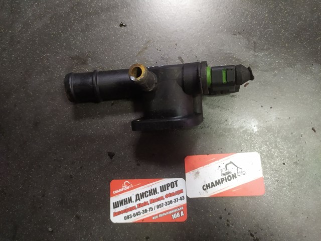 Фланец системы охлаждения (тройник)