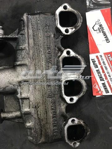 Впускний колектор