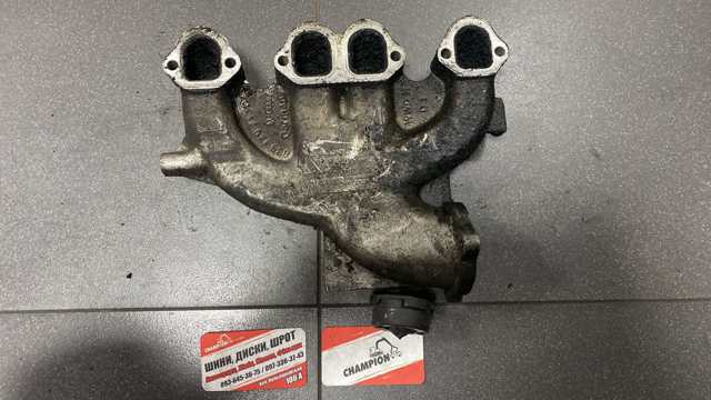 Впускний колектор