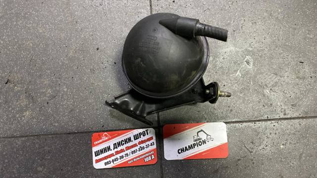 Бачок вакуумной системы двигателя (демпфер)