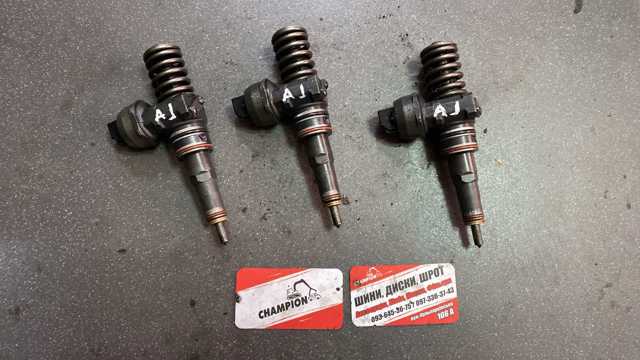 Форсунка впрыска топлива