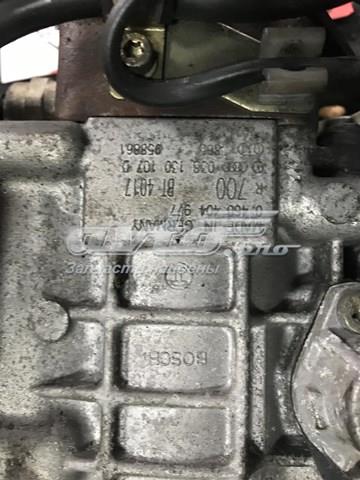 Насос топливный высокого давления (ТНВД)