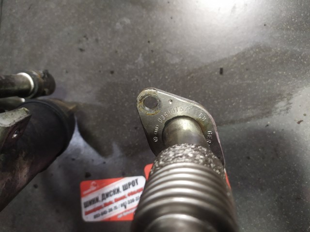 Охолоджувач egr