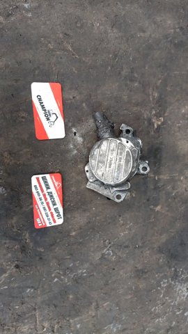 Насос вакуумный