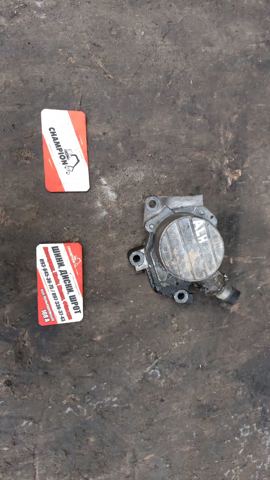 Насос вакуумный